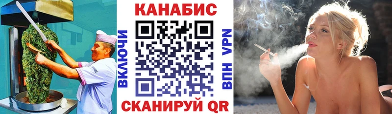 дарнет шоп  Слободской  маркетплейс официальный сайт  Печенье с ТГК конопля 