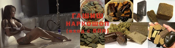 ALPHA-PVP Алексин