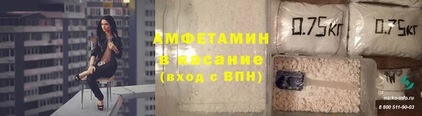 jwh Алексеевка