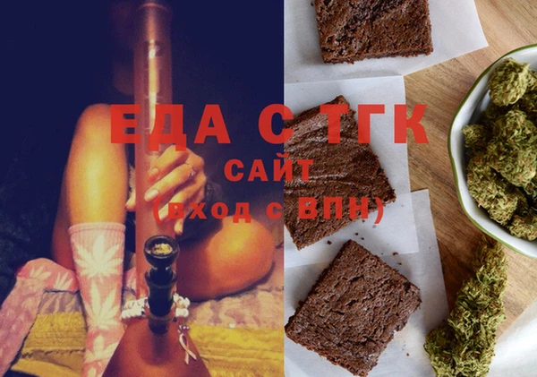 синтетический гашиш Алзамай
