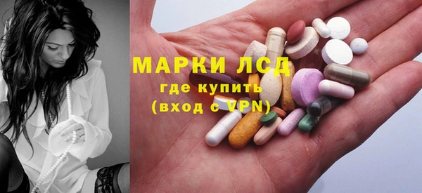ALPHA-PVP Алексин
