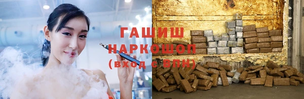 jwh Алексеевка